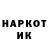 Гашиш VHQ Sersh Dort