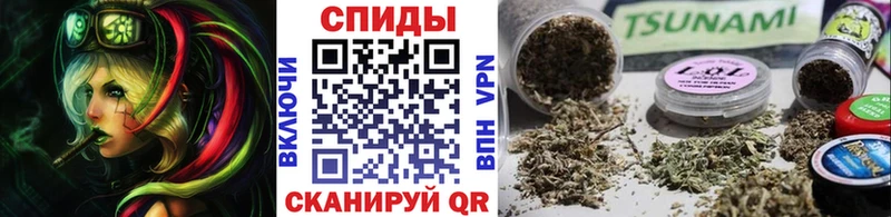 Бутират бутик  как найти   hydra ссылка  Саратов 