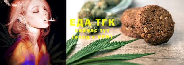 ALPHA-PVP Нязепетровск