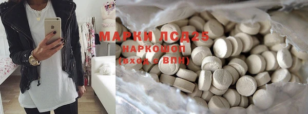 гидропоника Нягань