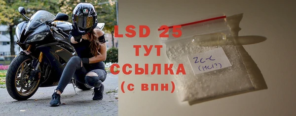 mix Няндома