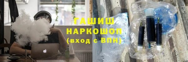 гидропоника Нягань