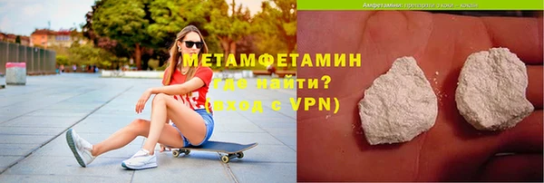 гидропоника Нягань