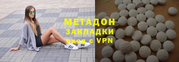 mix Няндома