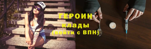 кокаин премиум Остров