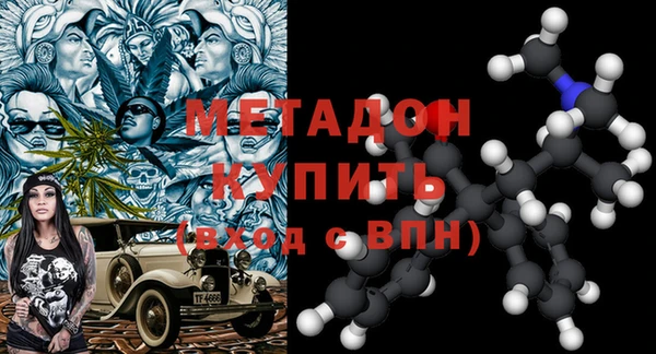 гидропоника Нягань