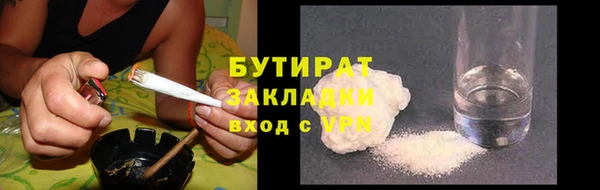 MDMA Беломорск