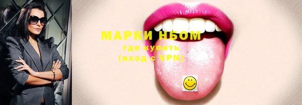 mix Няндома