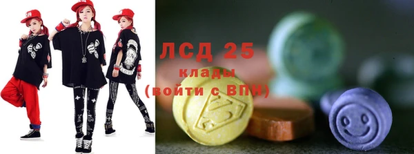 mix Няндома