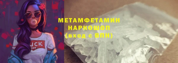 гидропоника Нягань