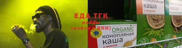 гидропоника Нягань
