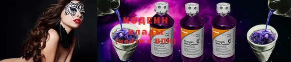 ALPHA-PVP Нязепетровск