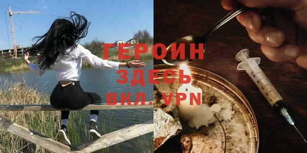 кокаин колумбия Апатиты