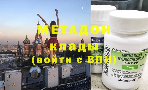 гидропоника Нягань