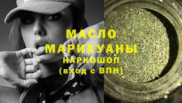 MDMA Беломорск