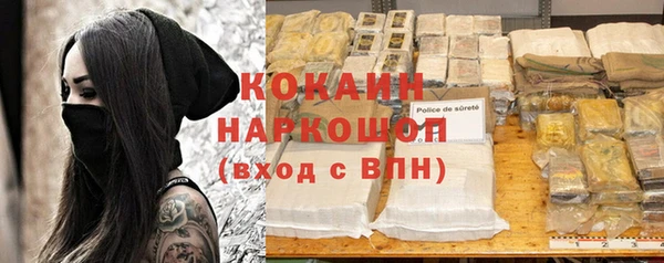 гидропоника Нягань