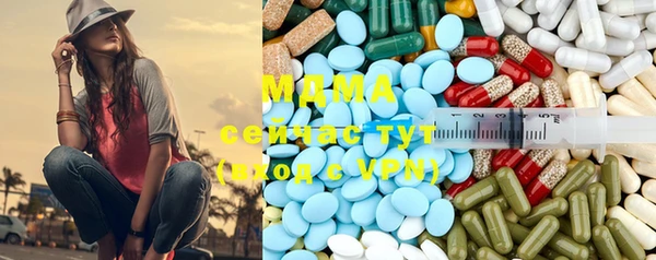 ГАЛЛЮЦИНОГЕННЫЕ ГРИБЫ Осташков
