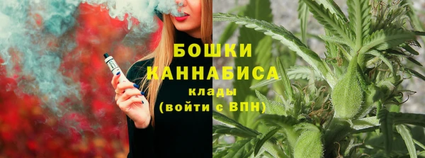 MDMA Беломорск