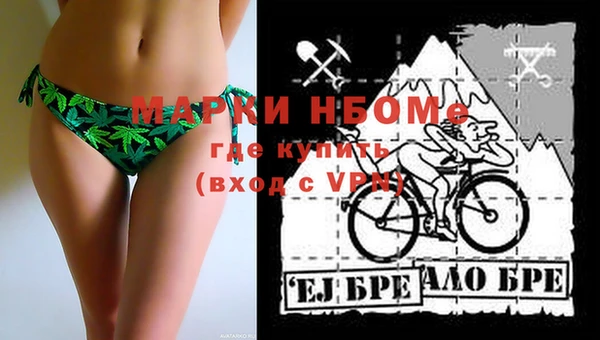 mix Няндома