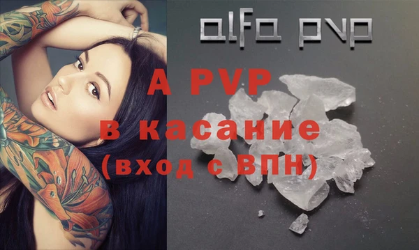 гидропоника Нягань