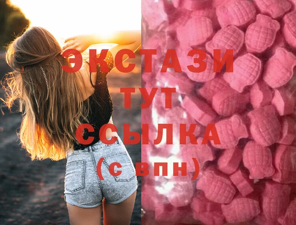 прущая мука Белоозёрский