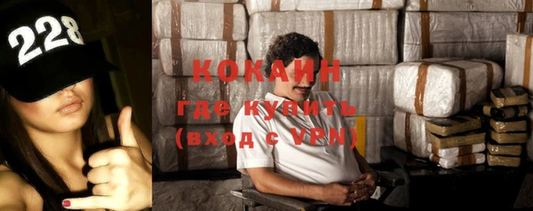 гидропоника Нягань