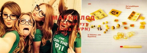 гидропоника Нягань