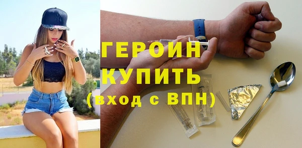 гидропоника Нягань