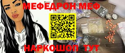 дмт Заводоуковск