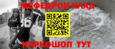 дмт Заводоуковск