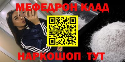 хмурый Заволжье