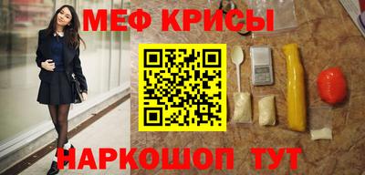 mdpv Бугуруслан