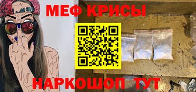 кокс Жуковский