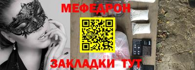 хмурый Заволжье