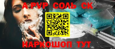 кокс Жуковский