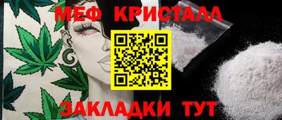 дмт Заводоуковск