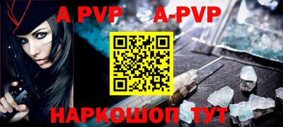 хмурый Заволжье