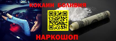 хмурый Заволжье