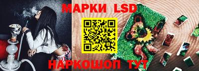 хмурый Заволжье