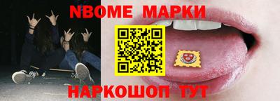 mdpv Бугуруслан