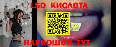 хмурый Заволжье