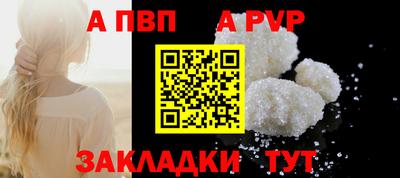 кокс Жуковский