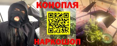 кокаин премиум Бузулук