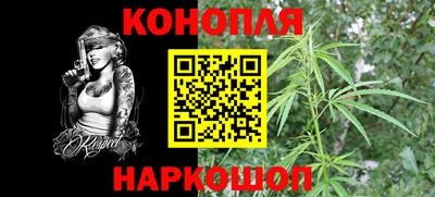 кокс Жуковский