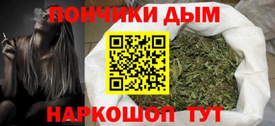 кокс Жуковский