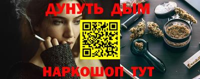 дмт Заводоуковск