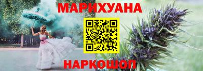 кокс Жуковский