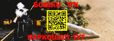 хмурый Заволжье