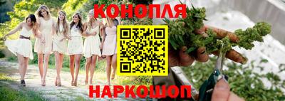 хмурый Заволжье