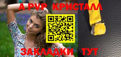 хмурый Заволжье